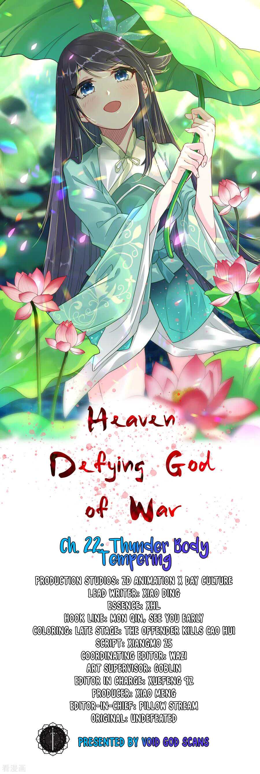 God of War Against The Sky Chapter 22 2